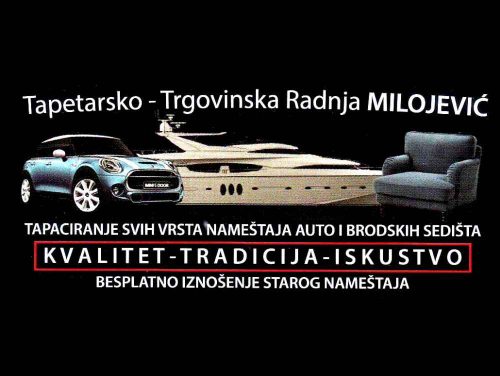 Tapetarska radnja Milojević