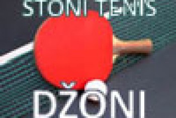 Stoni tenis Džoni