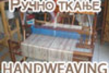Ručno tkanje Handweaving