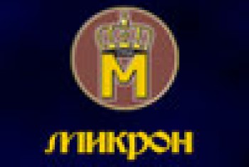 Izrada kandila Mikron