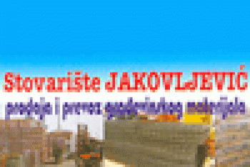 Stovarište Jakovljević