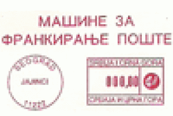 Servis frankir mašina