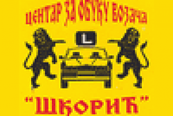 Auto škola Škorić Plus