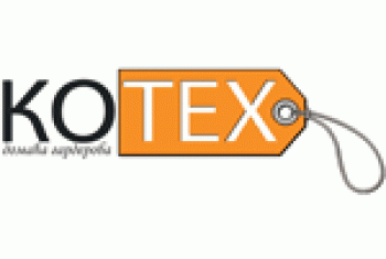 Dečiji butik Kotex
