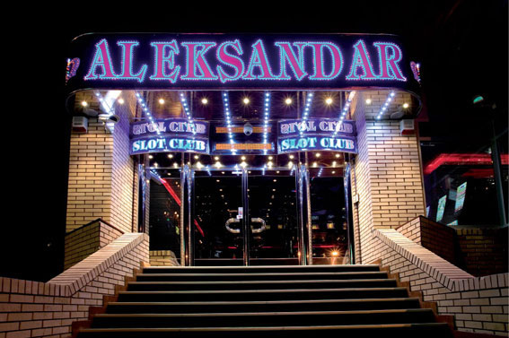 Aleksandar Slot Club