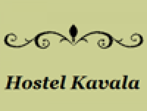 Hostel Kavala
