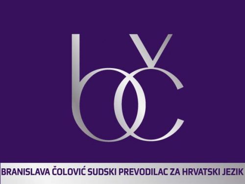 Sudski prevodilac za hrvatski jezik