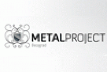 Kovano gvožđe Metal Project