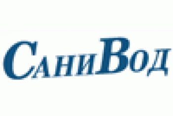Vodovodni i kanalizacioni materijal Sanivod