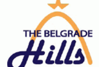 Apartmani The Belgrade Hills