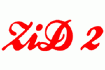 Butik muških odela Zid2