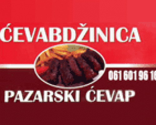 Ćevabdžinica Pazarski Ćevap