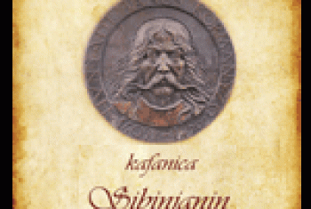 Kafanica Sibinjanin