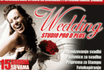 Foto studio D Plus