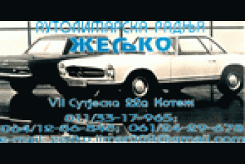 Autolimarska radnja Željko