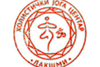 Joga na Dunavu