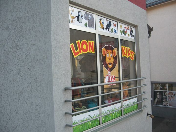 Dečija garderoba Lion Kids