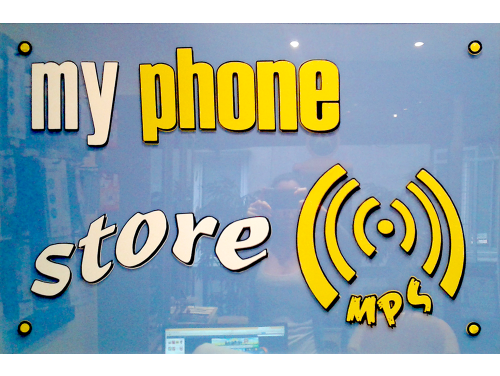 Prodaja mobilnih telefona My Phone Store