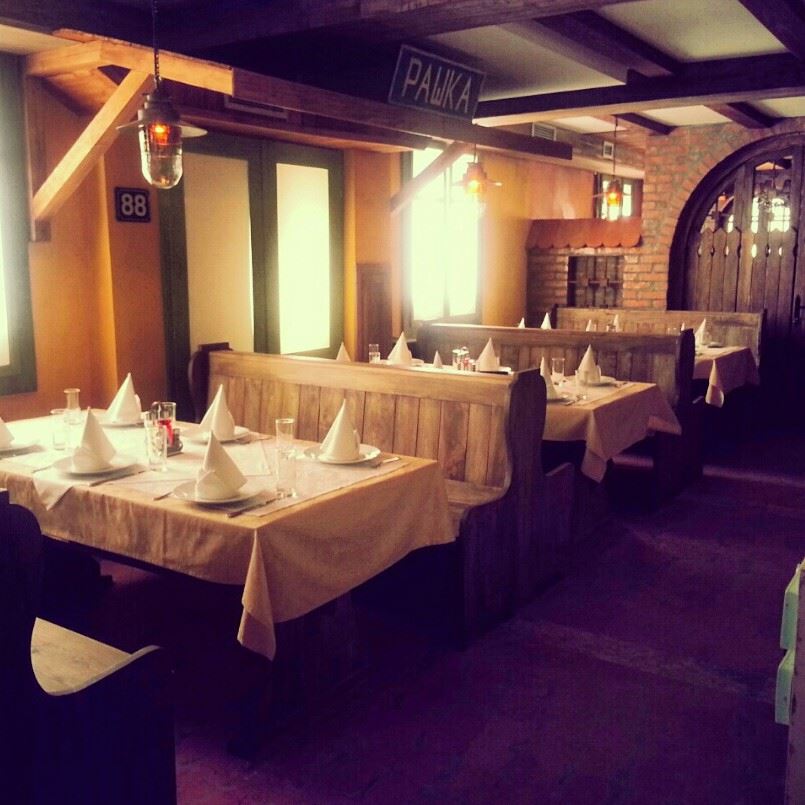 Restoran Stara Raška