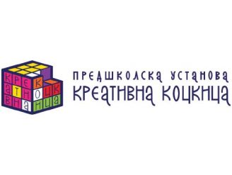 Predškolska ustanova Kreativna Kockica