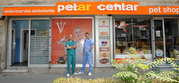 Veterinarska ambulanta Petar Centar