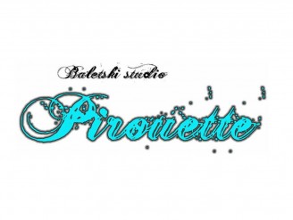 Baletski studio Pirouette