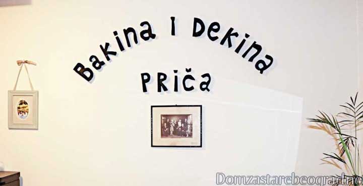 Dom za stare Bakina i Dekina Prica Beograd
