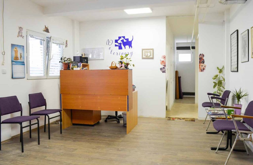 Veterinarska ambulanta Canis Major Vozdovac Beograd