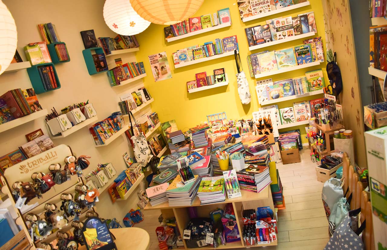 Knjižara i gift shop Dobro Drvo