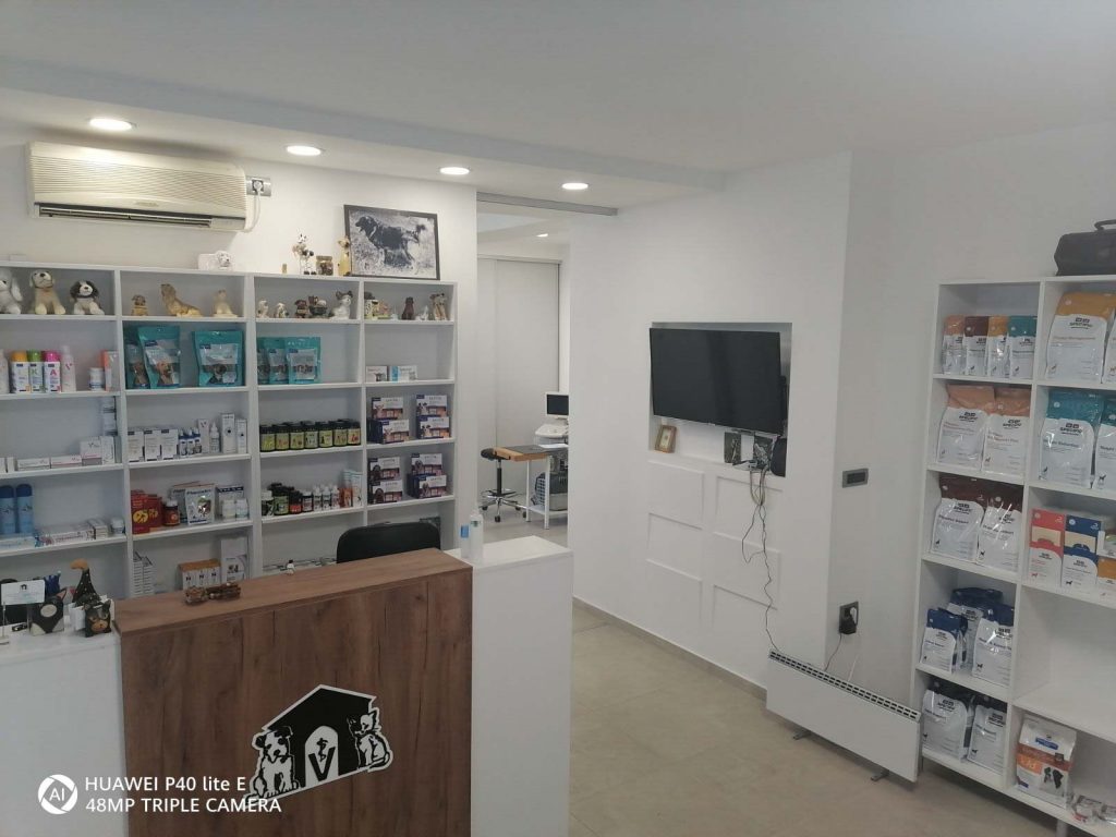 Veterinarska ambulanta Tomic Beograd