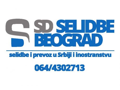 Selidbe SD