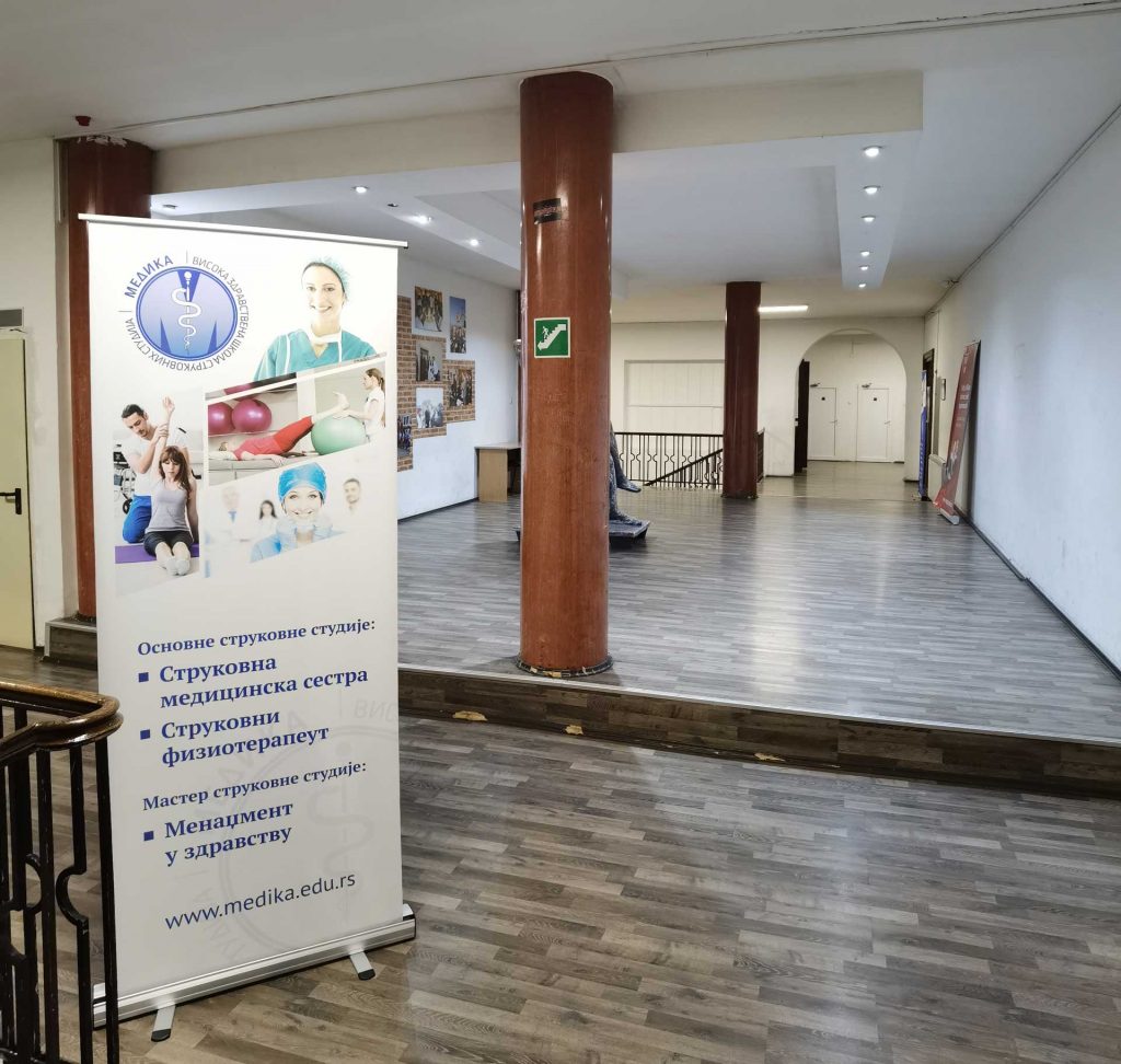 Visoka Skola Strukovnih Studija Medika Beograd