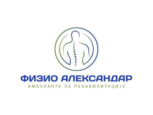 Fizioterapeut Aleksandar