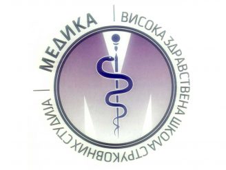 Visoka škola strukovnih studija Medika