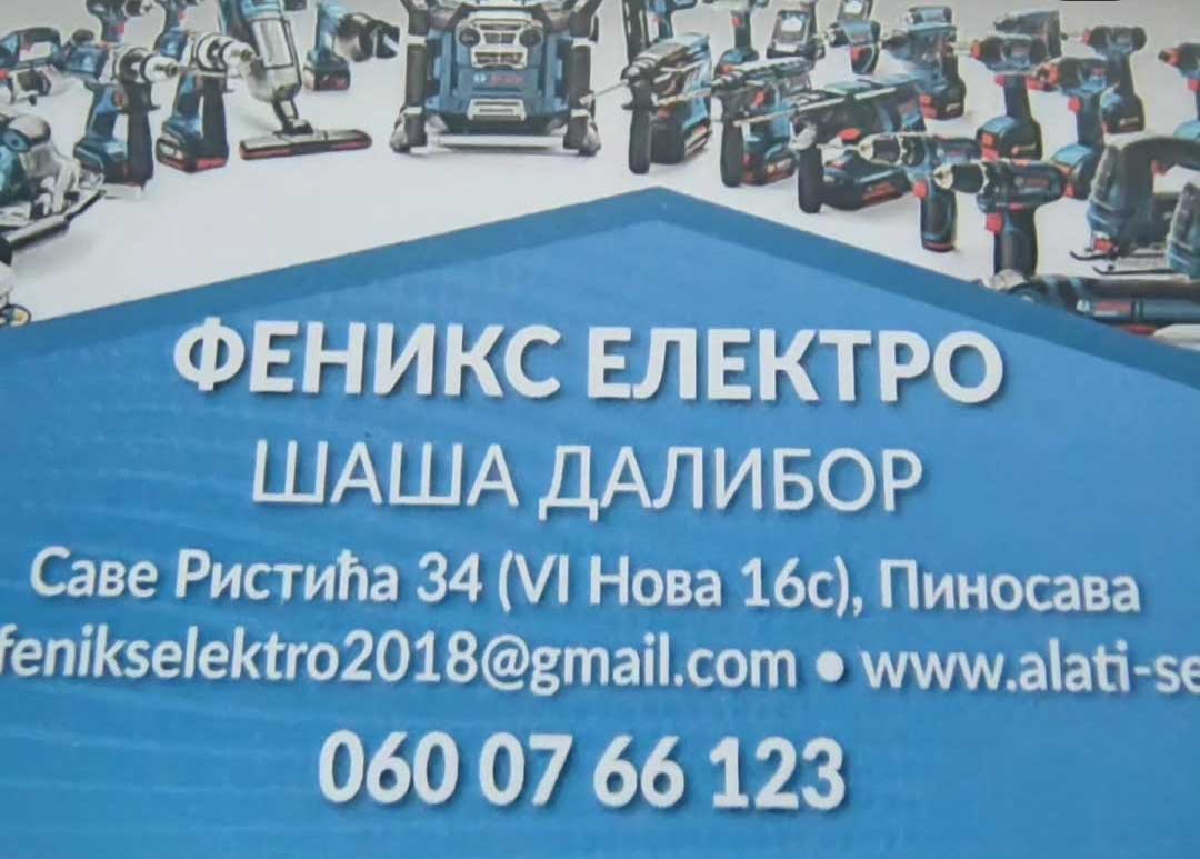 Servis ručnih alata i mašina Feniks Elektro
