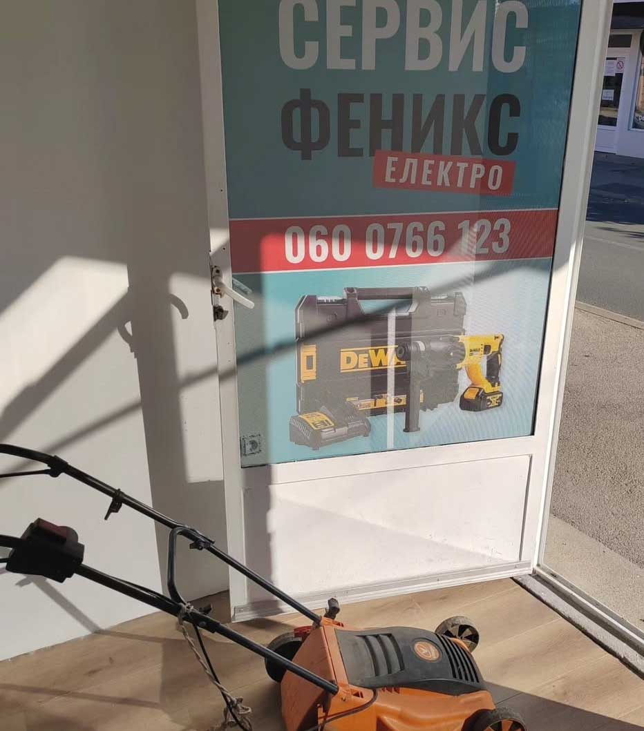 Servis ručnih alata i mašina Feniks Elektro