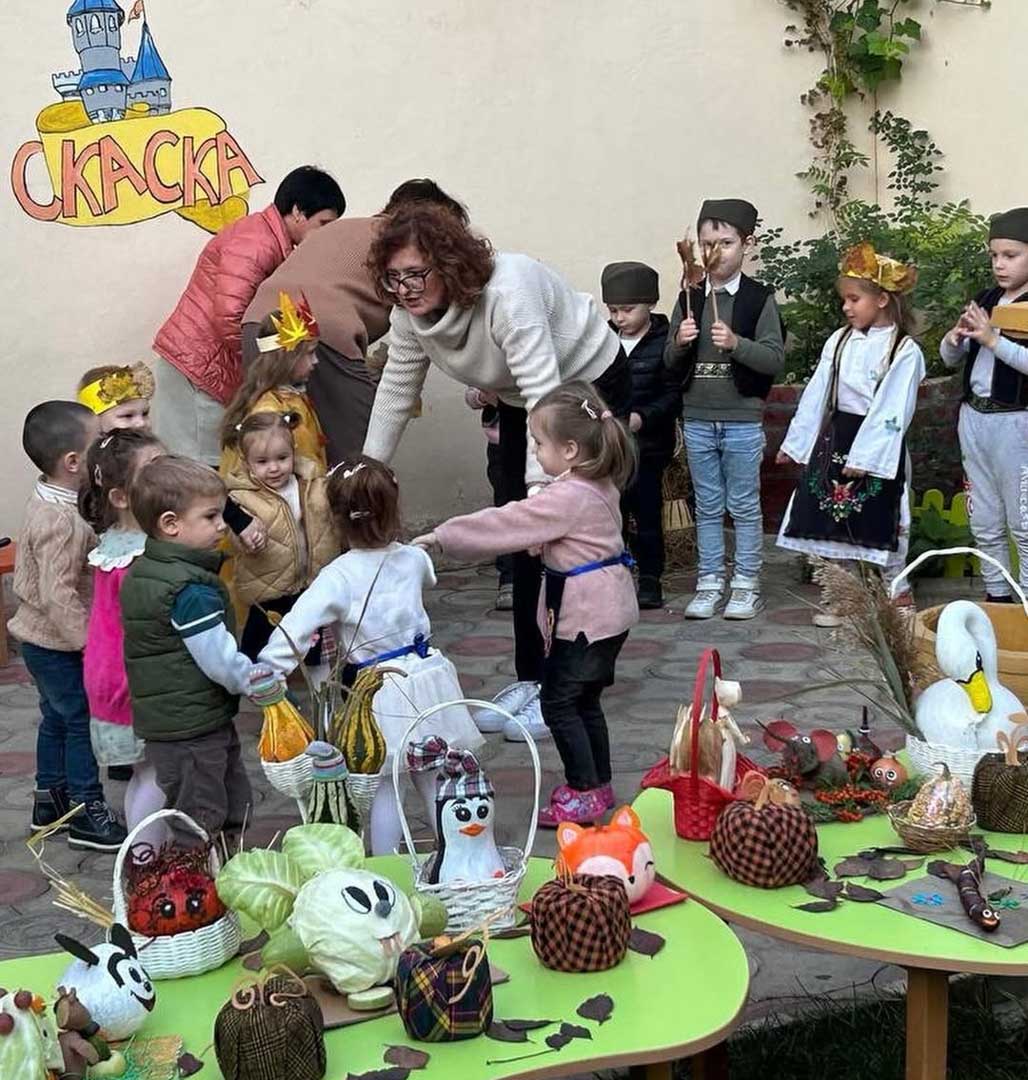 Vrtić i jaslica Skazka