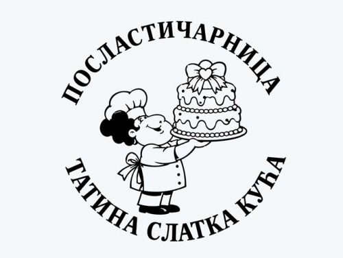 Poslastičarnica Tatina slatka kuća